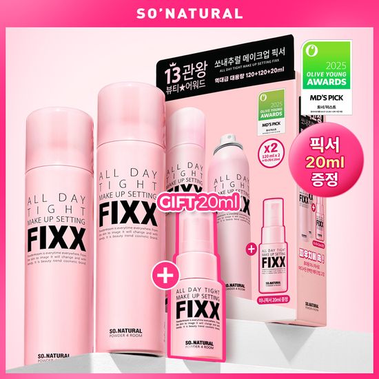 So Natural All Day Tight фиксатор макияжа 120 мл (120+120+20 мл)