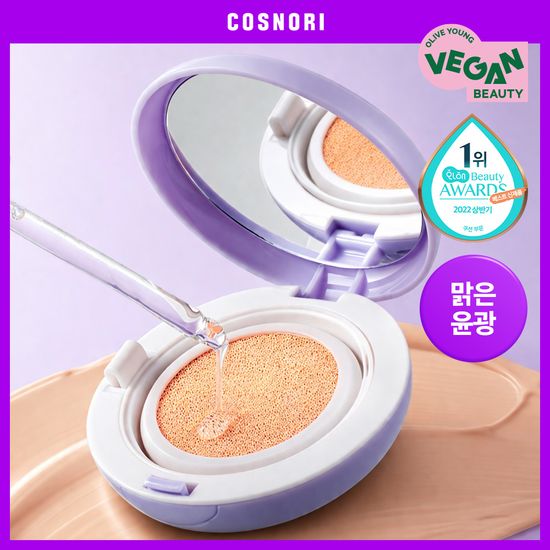 Cosnori Panthenol Vegan Glow кушон
