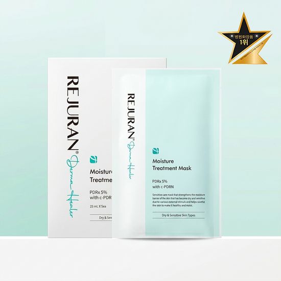 Rejuran Derma Healer Moisture Treatment маска, 5 шт