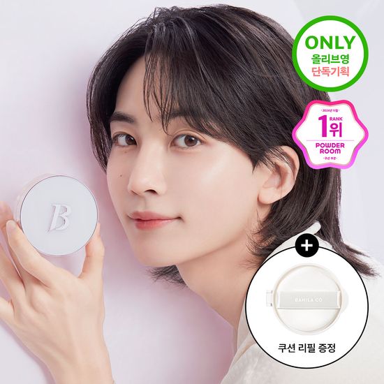 Banila Co Covericious Ultimate White Moisture кушон (основа+рефилл)