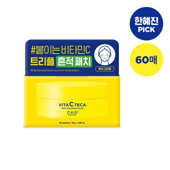 상품명 이미지