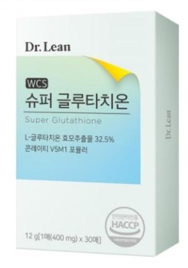 상품명 이미지