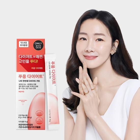 상품명 이미지
