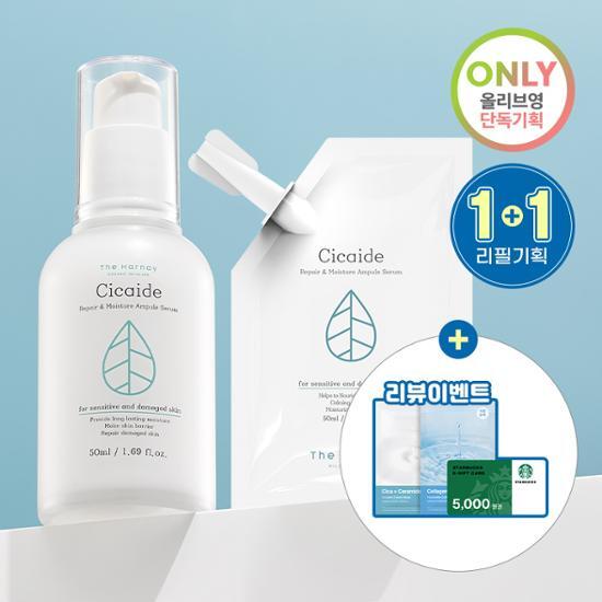 상품명 이미지