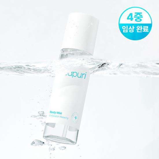 상품명 이미지