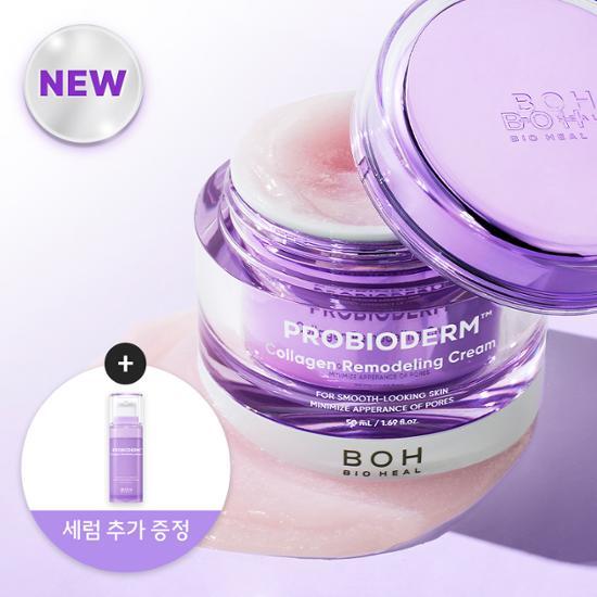 상품명 이미지