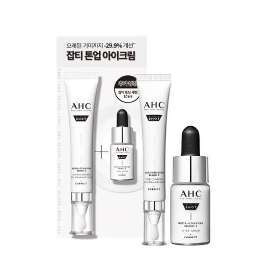 상품명 이미지