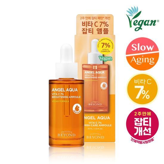 상품명 이미지