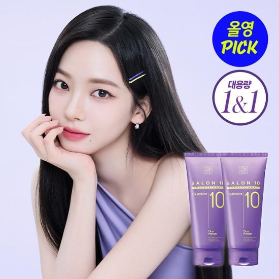 상품명 이미지