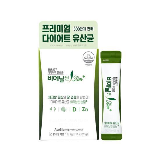 상품명 이미지