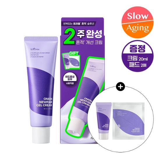 상품명 이미지