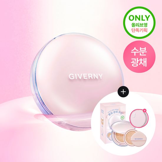 Giverny кушон Dewy Glassy + мини-кушон