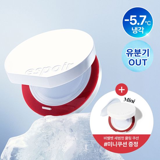 Espoir Be Velvet Sebum Cut охлаждающий кушон 15.8 г (+мини)