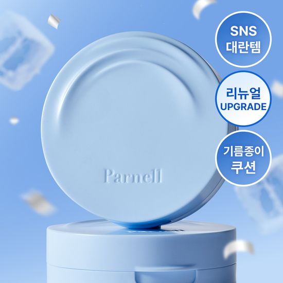 Parnell Glacial Biome Water No-Sebum кушон 6.5 г