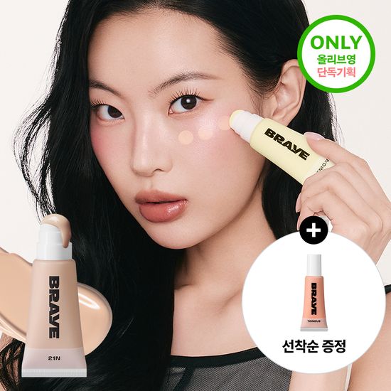 Bray Nano Cushion Corrector 14 видов (набор/одиночка)