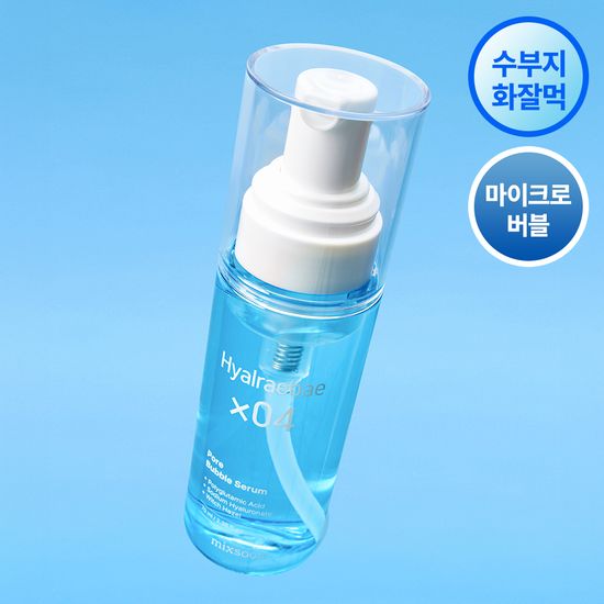 Mixoon Hyalleban Pore Bubble Serum 70ml