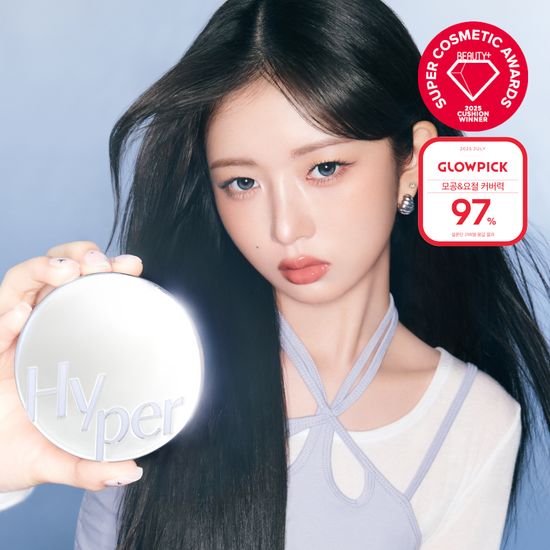 Luna Hyper Fit Filter Cushion 13 г рефилл набор 4 цвета