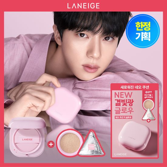 Laneige Neo Cushion The Glow 15 г (+рефилл, серебряный кошелёк)